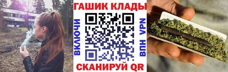 Сколько стоит Ардатов Cocaine МЕФ СК ГАШИШ