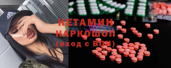 а пвп мука Алексин