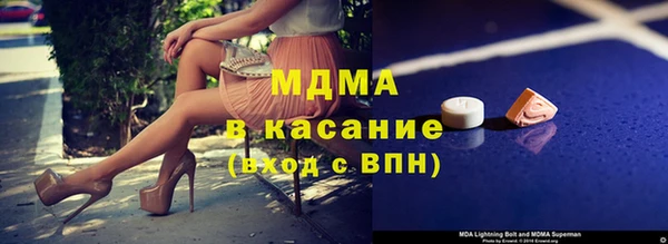 а пвп мука Алексин