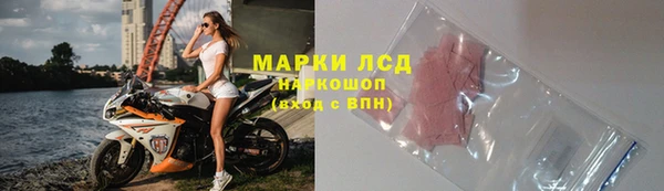 амфетамин Алзамай