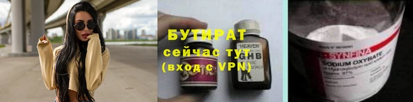 Альфа ПВП Остров