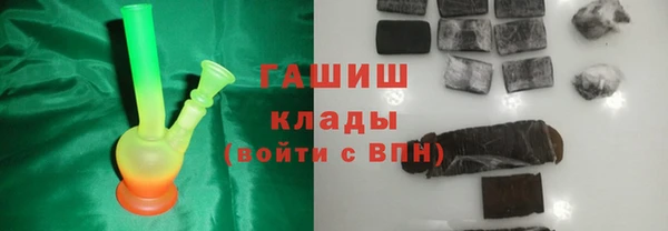 крисы Алексеевка