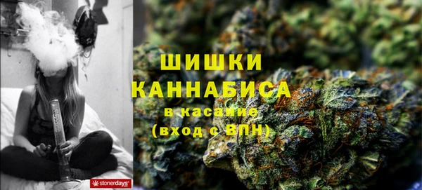 амфетамин Алзамай