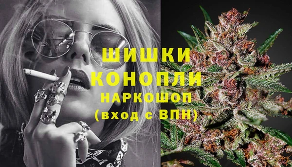 амфетамин Алзамай