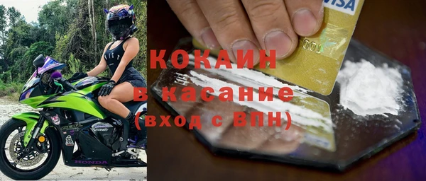 а пвп мука Алексин