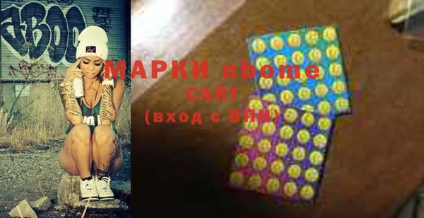 крисы Алексеевка