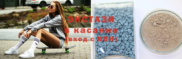 крисы Алексеевка