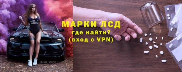 крисы Алексеевка