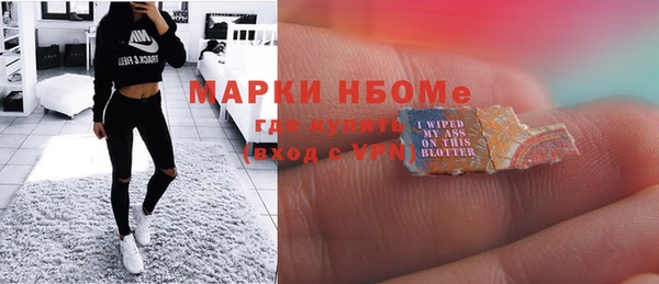 крисы Алексеевка
